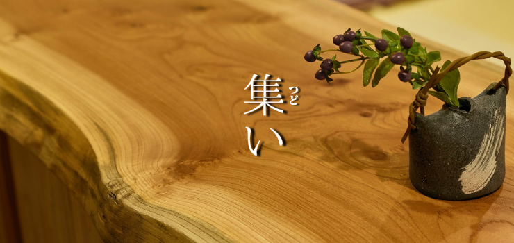 東京のホテル。9人の大勢でも集まれる広いリビングの使えるコンドミニアムは87㎡