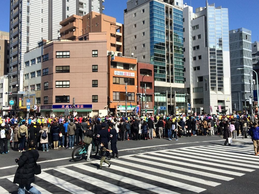 Tokyo marathon 2026